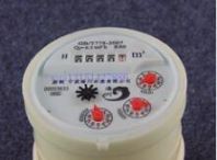 液封水表機(jī)芯分類及其八大件