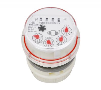 光電直讀干式水表機(jī)芯